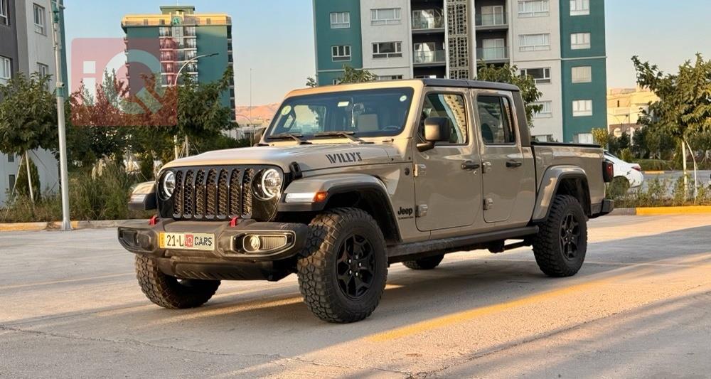 جيب جلاديتور